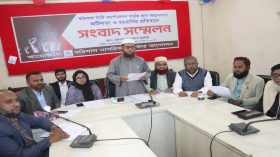 বিসিসিতে প্ল্যান নিয়ে জটিলতা ও হয়রানি বন্ধের দাবি
