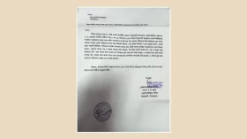 ইন্দুরকানীতে জাল স্বাক্ষরে চেয়ারম্যানের বিরুদ্ধে মিথ্যা সংবাদ সম্মেলন