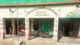 নাজিরপুরে বিদ্যালয়ের নিজস্ব জমি না থাকায় ভবন নির্মাণ বাতিল