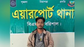 বরিশালে পুলিশের হাতে ভুয়া ডিবি পুলিশ ধরা