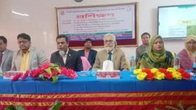 বরিশালে কৃষক প্রশিক্ষণ কর্মশালা
