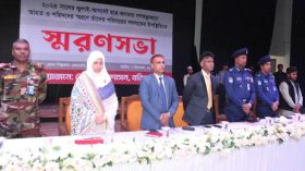 বরিশালে ছাত্র আন্দোলনে আহত-শহীদদের স্মরণ
