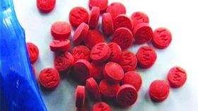 বরিশালে হাজার পিস ইয়াবাসহ একজন গ্রেফতার