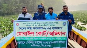 নাজিরপুরে ২ লাখ টাকার অবৈধ জাল উদ্ধার