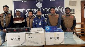 অবৈধ বিদেশী সিগারেটসহ আ’লীগ নেতা গ্রেফতার