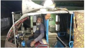 কাউখালীতে চাঁদা ও মামলাবাজদের রুখতে বিএনপির মাইকিং
