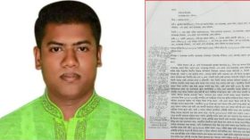 ছাত্রদল নেতা রুহুলের নামে ‘ধর্ষণ’ মামলা