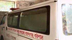 তেলের অভাবে বন্ধ হাসপাতালের অ্যাম্বুলেন্স, ভোগান্তিতে রোগীরা
