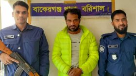 যাবজ্জীবন সাজাপ্রাপ্ত আসামি ১৭ বছর পর গ্রেপ্তার