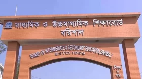 কমিটি নিয়ে বরিশালের ৫ শতাধিক স্কুলে বিরোধ-মামলা