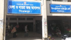 নেছারাবাদে যুবক হত্যার দায়ে ৪ জনের যাবজ্জীবন