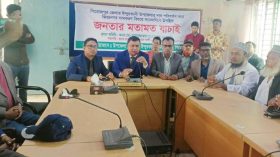 ইন্দুরকানীকে পুনরায় জিয়ানগর নামকরণের দাবি