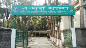 খাল থেকে গলায় ফাঁস লাগানো নারীর মরদেহ উদ্ধার