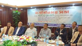 পেশাভিত্তিক মন্ত্রণালয়ের দাবীতে বরিশালে ইঞ্জিনিয়ারদের মতবিনিময়