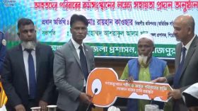 জুলাই গণঅভ্যুত্থানে শহিদ ও আহত পরিবারের মাঝে সহায়তা