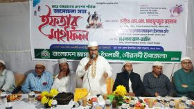 গৌরনদীতে জামায়াতের ইফতার মাহফিল