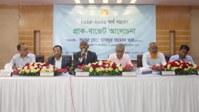 বৈষম্যহীন দেশ গড়তে সবাইকে ট্যাক্স দিতে হবে