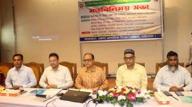 আকাঙ্ক্ষা আর বাস্তবতার মধ্যে অনেক ফারাক