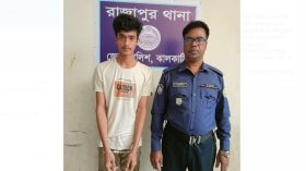 রাজাপুরে সহপাঠীকে ধর্ষন মামলায় কলেজছাত্র কারাগারে