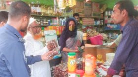 বাকেরগঞ্জে রমজানের প্রথম দিনে বাজার মনিটরিং
