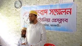 যে কারণে সংবাদ সম্মেলন ডেকে পদত্যাগ করলেন আ.লীগ নেতা
