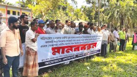 ঝালকাঠিতে স্কুল কমিটির সভাপতির অপসারণ দাবি