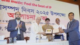 জিআই পণ্যের মর্যাদা পেলো বরিশালের বিখ্যাত আমড়া