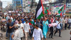 ইসরাইলি বর্বতার প্রতিবাদে বরিশালে বিক্ষোভ