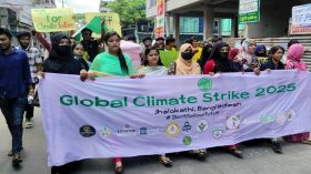 ঝালকাঠিতে গ্লোবাল ক্লাইমেট স্ট্রাইক ও র‍্যালি