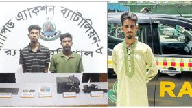 জালনোট তৈরির মেশিনসহ তিনজন আটক