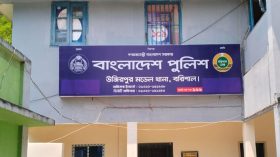 বরিশালে যুবক-যুবতীর ঝুলন্ত লাশ উদ্ধার