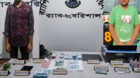 জাল নোটসহ দুই তরুণকে আটক