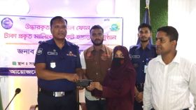 হারানো ২৫ মোবাইল ফোন ফিরে পেলো মালিকরা