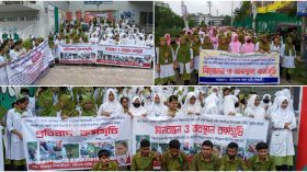 বরিশালে নার্সিং শিক্ষার্থীদের অনির্দিষ্টকালের জন্য কমপ্লিট শাটডাউন