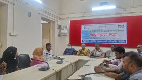 জীববৈচিত্র্য রক্ষায় দেশীয় প্রজাতির বৃক্ষের সংরক্ষণের দাবি