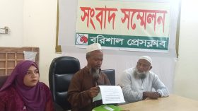 প্রতারণার শিকার বিউটি সুপার মার্কেটের ডেভেলপার ও বিনিয়োগকারীগণ