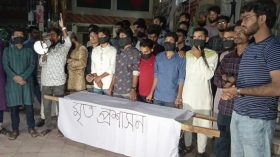 চার দফা আদায়ে ববি শিক্ষার্থীদের কফিন মিছিল