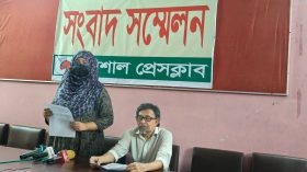 মসজিদের সভাপতি, ইমাম ও জামায়ত নেতার অত্যাচার থেকে বাঁচার আকুতি