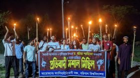 অনির্দিষ্টকালের জন্য ববির একাডেমিক শাটডাউনের ঘোষণা