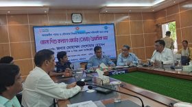 বরিশালে শিশু কল্যাণ বোর্ডের ত্রৈমাসিক সভা অনুষ্ঠিত