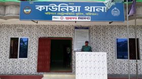 হাতকড়া নিয়ে পালানো দুই মাদক সেবী ফের গ্রেফতার
