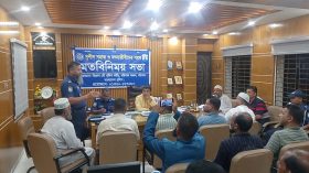 হিজলায় সুশীল সমাজ ও মৎস্যজীবীদের সঙ্গে নৌ পুলিশের মতবিনিময়