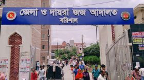 ১৫ বছর পর চালু হচ্ছে বরিশাল মহানগর দায়রা জজ আদালতের কার্যক্রম