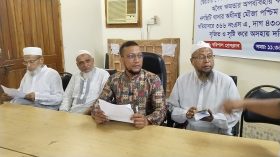 অবৈধভাবে ১৮ একর জমি দখলে নেয় আমু ও অপসোনিন কোম্পানি