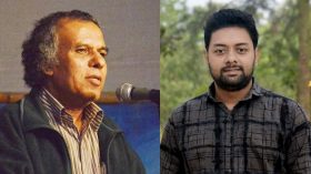 সাংস্কৃতিক সংগঠন চারুকলার কমিটি গঠন
