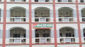 বরিশাল সিটি কলেজের অনিয়ম-দুর্নীতির ফিরিস্তি