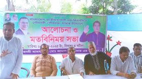বিএনপিতে বিদ্রোহী প্রার্থীর শঙ্কা