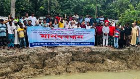 মেঘনার ভয়াবহ ভাঙনের হাত থেকে বালিয়া গ্রাম রক্ষার দাবি