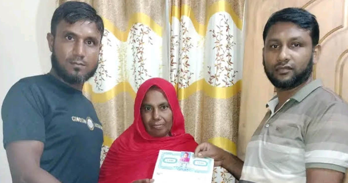 হিন্দু ধর্ম ত্যাগ করে ইসলাম ধর্ম গ্রহণ করলেন মা ও ছেলে