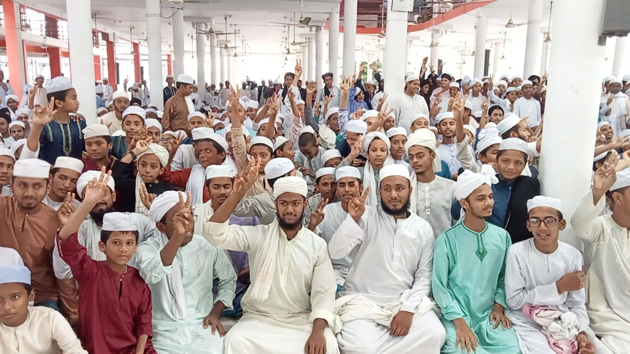 দাখিল পরীক্ষায় ফলাফলে দেশসেরা ঝালকাঠির এনএস কামিল মাদরাসা